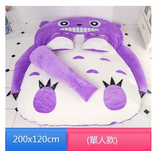 New Totoro Mattress Foldable Sleeping Bag Tatami Children's Anti-collision Mat Floor Artifact (Purple Totoro) 200x120cm (Single Model)