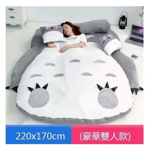 New Totoro Mattress Foldable Sleeping Bag Tatami Children's Anti-collision Mat Floor Artifact (Gray Totoro) 200x170cm (Double Model)