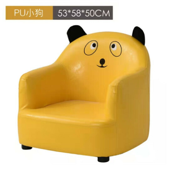 新款沙發椅子【PU黃色小狗】