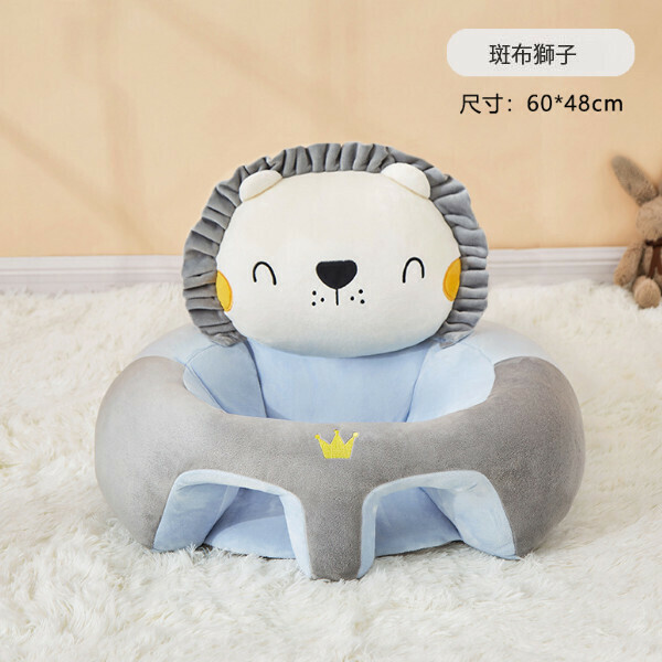 New baby learning chair, baby sofa, anti-fall tool for learning to sit [Zanbu Lion + Crystal Velvet]