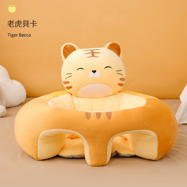 New baby learning chair, baby sofa, learning to sit and anti-fall artifact [Tiger Becca + Crystal Velvet]