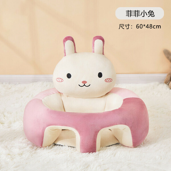 New baby learning chair, baby sofa, learning to sit and anti-fall artifact [Feifei bunny + crystal velvet]