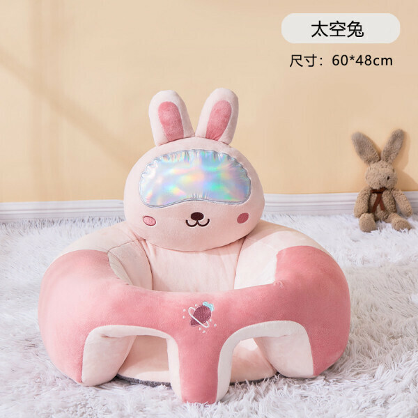New baby learning chair, baby sofa, learning to sit and anti-fall artifact [Space Rabbit + Crystal Velvet]
