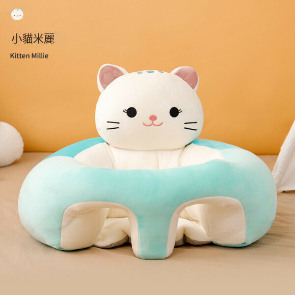 New baby learning chair, baby sofa, anti-fall tool for learning to sit [Kitten Millie + Crystal Velvet]