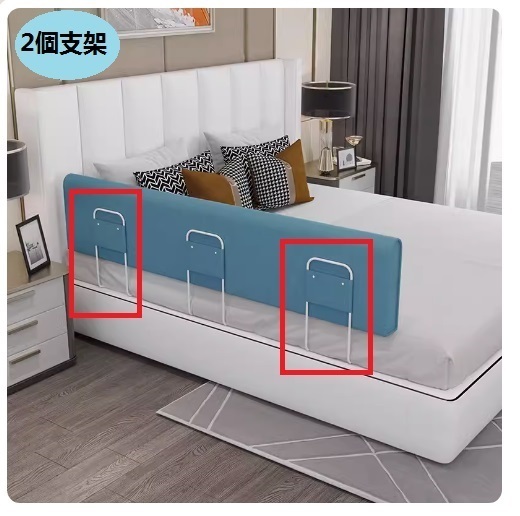 New baby anti-fall protective rail bed rail soft-packed anti-collision mat (100cmx35cm high + 2 brackets) noble blue