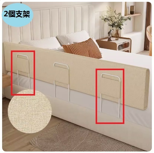 New baby anti-fall guard rail bed rail soft packed anti-collision pad (100cmx25cm high + 2 brackets) linen off-white