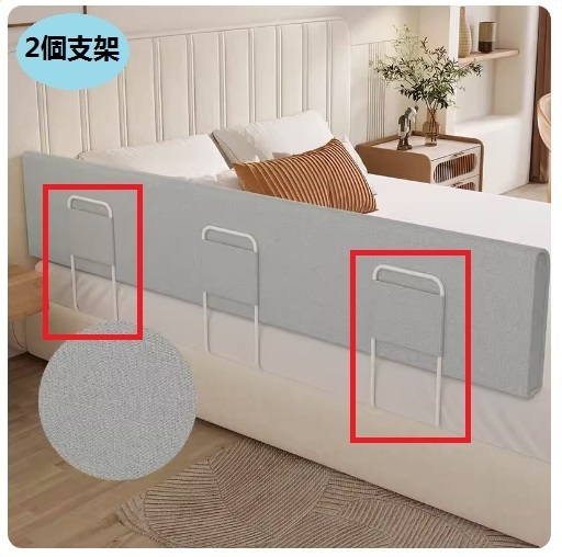 New baby anti-fall protective rail bed rail soft-packed anti-collision mat (100cmx25cm high + 2 brackets) linen light gray
