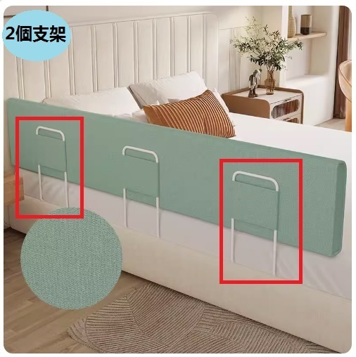 New baby anti-fall guard rail bed rail soft packed anti-collision mat (100cmx25cm high + 2 brackets) linen bean green
