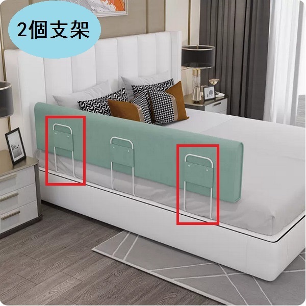 新款嬰兒防摔防護欄床圍床欄軟包防撞墊 (100cmx25cm高+2個支架+内置定型管可隨意灣曲) 豆綠色