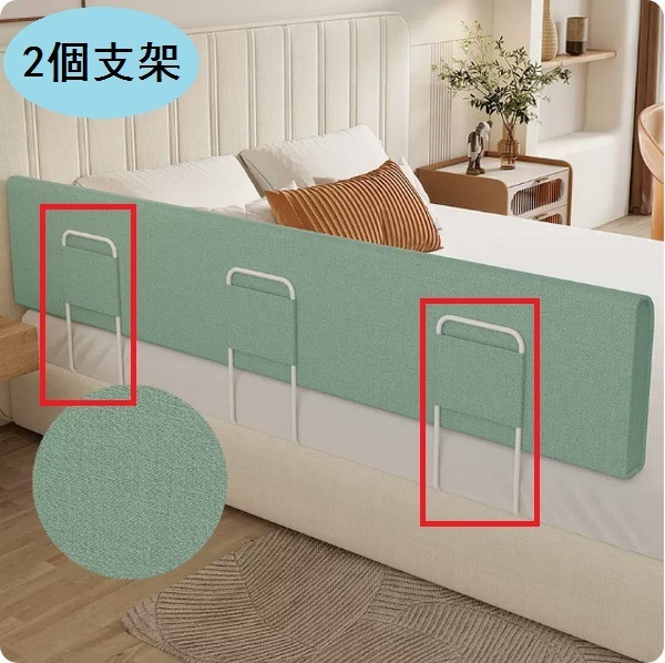 New baby anti-fall guardrail bed railing soft-packed anti-collision pad (100cmx25cm high + 2 brackets + built-in shaping tube that can be bent at will) Linen bean green