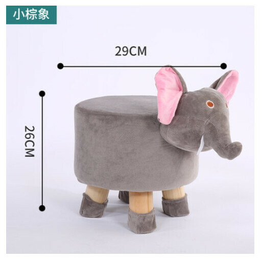 The popular children’s shoe-changing stool [Little Brown Elephant]