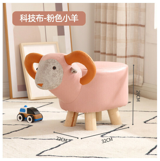 The most popular children’s small bench for changing shoes [lamb powder]