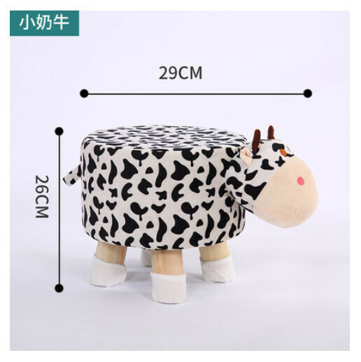 Popular children's shoe changing stool [Little Cow]