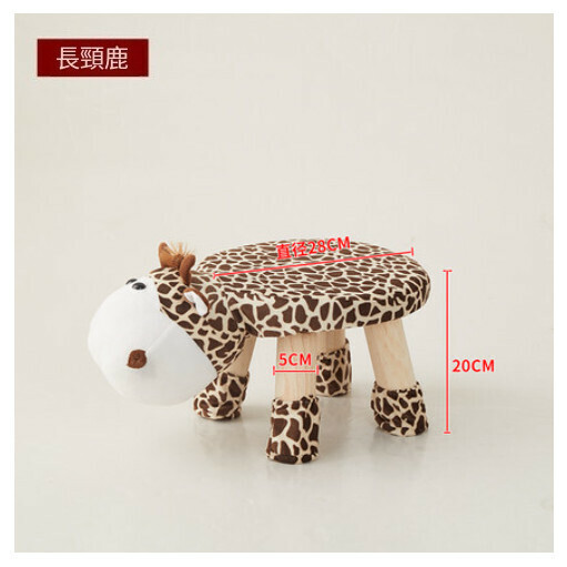 Popular children's shoe-changing bench [Giraffe]