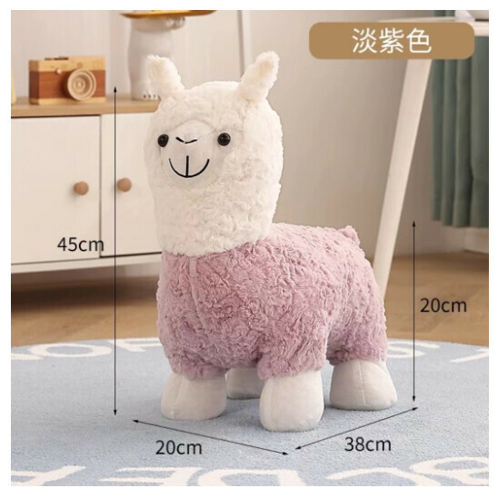 Popular Children's Sofa and Shoe Changing Stool [Purple]