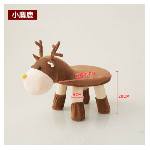 The popular children’s shoe-changing stool [Little Elk]
