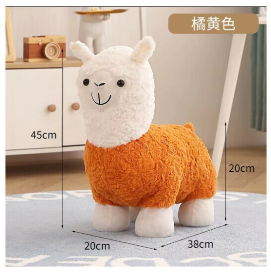 Popular Children's Sofa and Shoe Changing Stool [Orange]