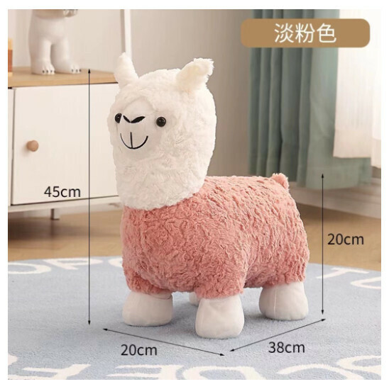 Popular Children's Sofa and Shoe Changing Stool [Light Pink]