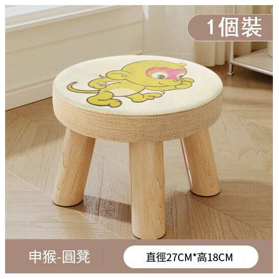 Popular children's bench and shoe changing stool [Shenhou three-legged solid wood round stool is removable]