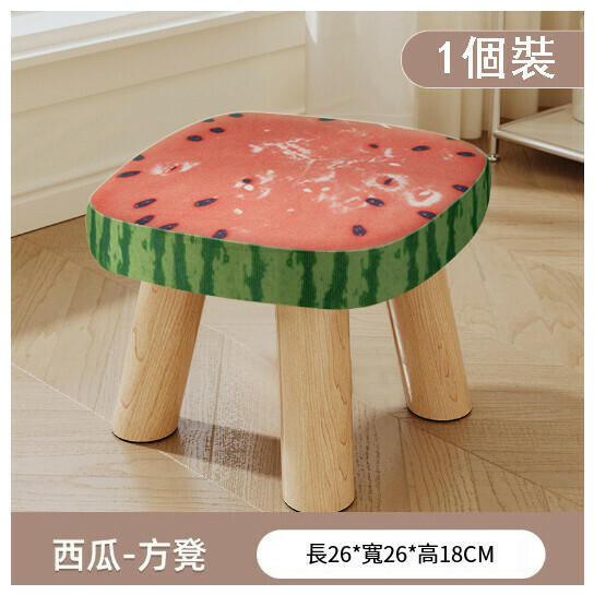 Popular children's bench and shoe changing stool [Watermelon three-legged solid wood square stool removable]