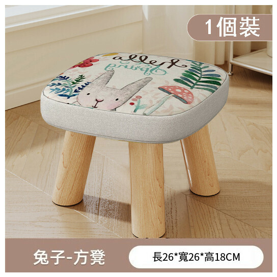 Popular children's bench and shoe changing stool [rabbit three-legged solid wood square stool removable]