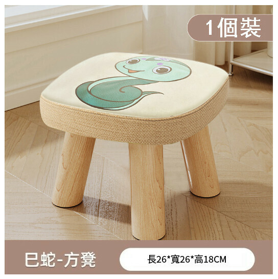 Popular children's shoe-changing bench [Sishe three-legged solid wood square stool removable]