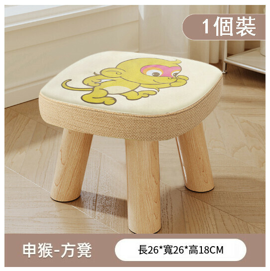 Popular children's bench and shoe changing stool [Shenhou three-legged solid wood square stool is removable]