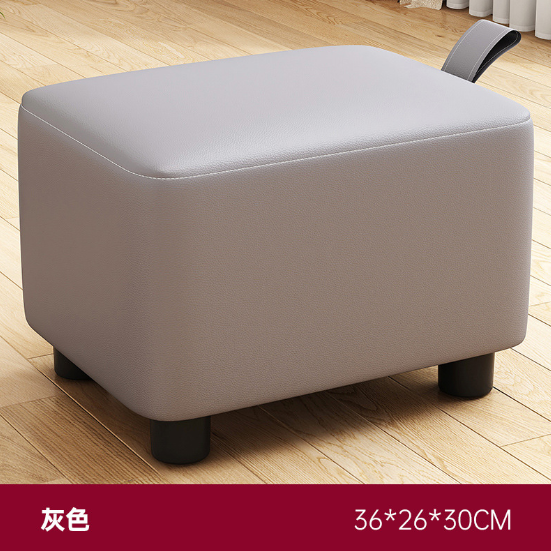 Popular living room solid wood low stool [AD016703 [New ⭐ Minimalist Gray Leather Stool] Upgraded Portable - Length 36cm]