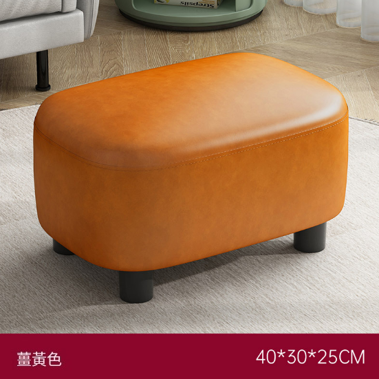 Popular living room solid wood low stool [Jelly Bean Leather Stool] Ginger Yellow 40/30/25]