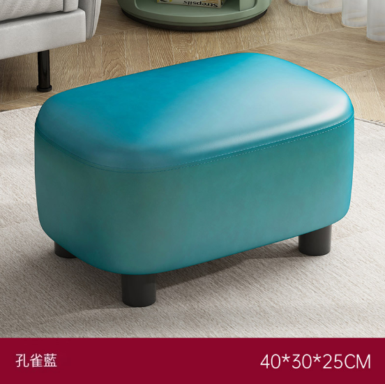 Popular living room solid wood low stool [Jelly Bean Leather Stool] Peacock Blue 40/30/25]
