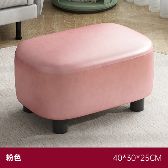 Popular living room solid wood low stool [Jelly Bean Leather Stool] Pink 40/30/25]