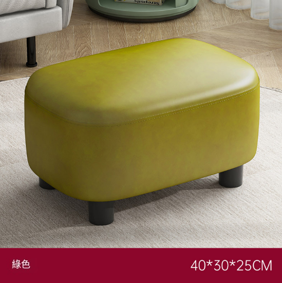 Popular living room solid wood low stool [Jelly Bean Leather Stool] Green 40/30/25]