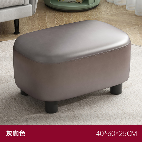 Popular living room solid wood low stool [jelly bean leather stool] gray coffee color 40/30/25]