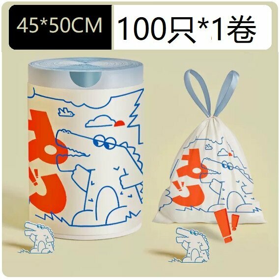 熱推（1卷）大號手提式抽繩垃圾袋（霸氣鱷魚100只*1卷）
