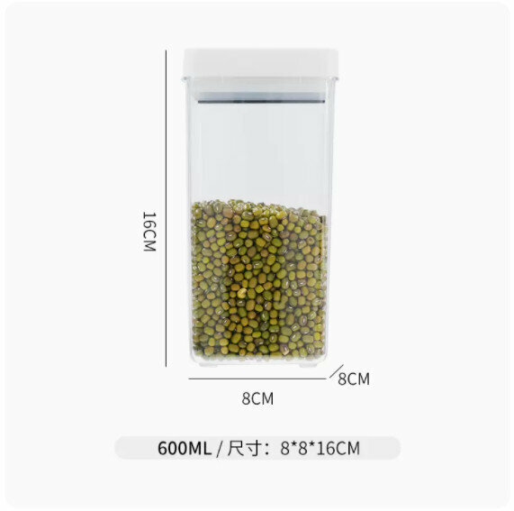 熱推收納盒【600ml【8*8*16cm】密封加厚】