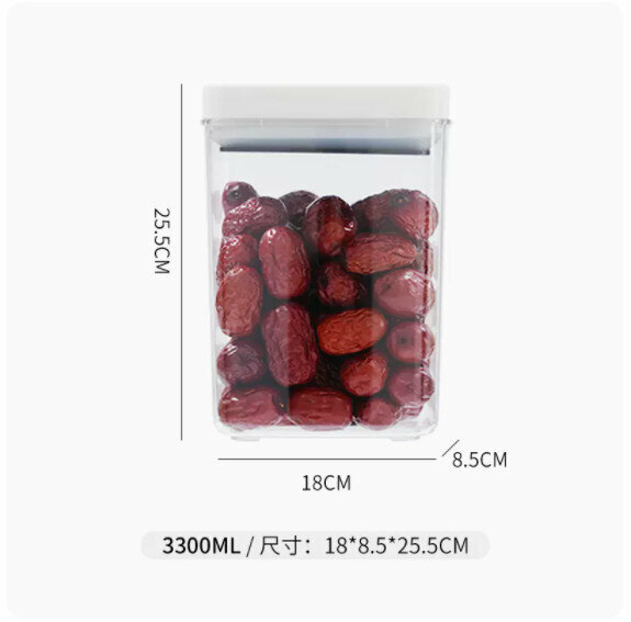 熱推收納盒【3300ml【18*8.5*25.5cm】密封加厚】