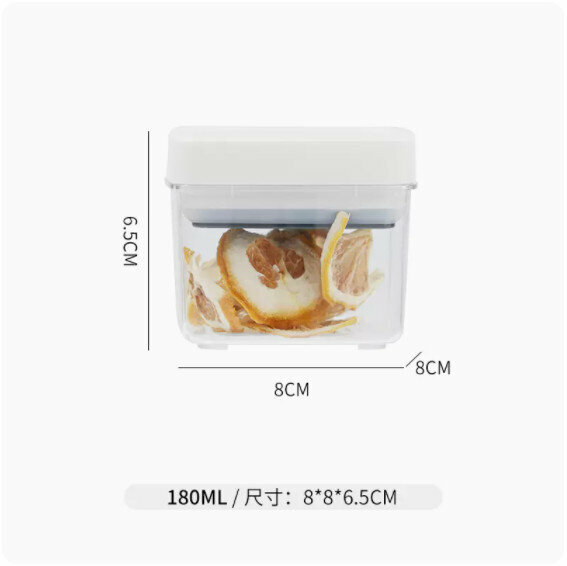 熱推收納盒【180ml【8*8*6.5cm】密封加厚】