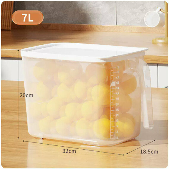 熱推冰櫃收納盒【1個裝】【7L中號加厚】