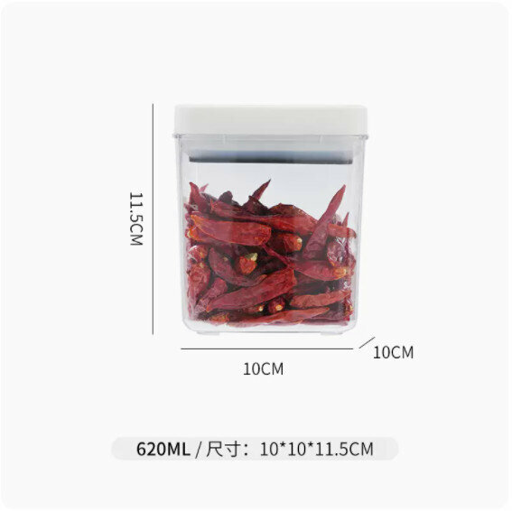 熱推收納盒【620ml【10*10*11.5cm】密封加厚】