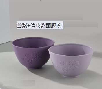 熱推矽膠面膜碗（悠紫俏皮紫2件套）