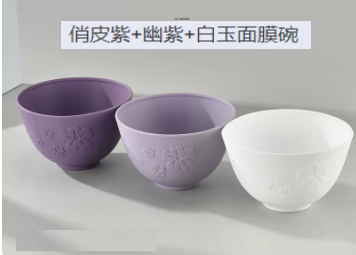 熱推矽膠面膜碗（三色組合）