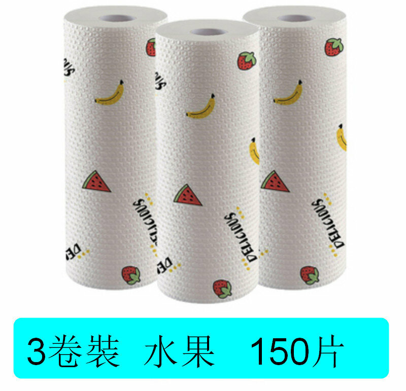熱推【3卷裝】一次性抹布 萬用廚房紙【水果】