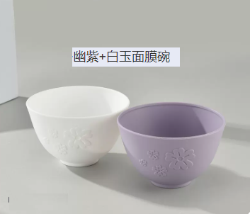 熱推矽膠面膜碗（白玉悠紫2件套）