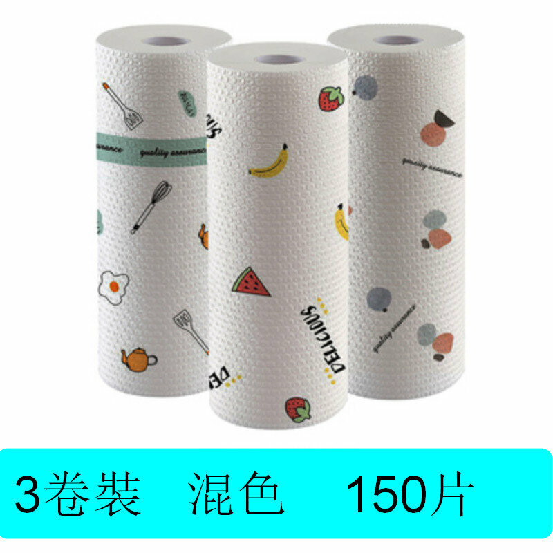 熱推【3卷裝】一次性抹布 萬用廚房紙【混色】