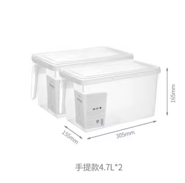 爆款冰箱保鮮盒（透明【手提保鮮盒】2個裝）