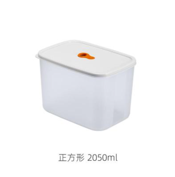 爆款冰箱保鮮盒（透明【正方形2050ml】1個裝）