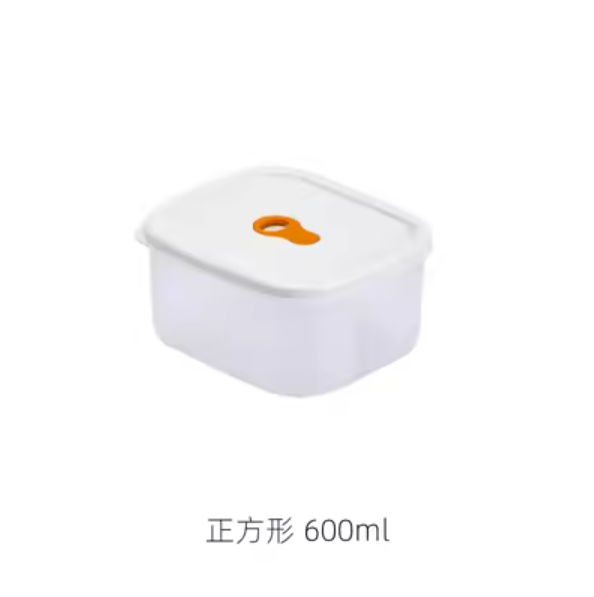 爆款冰箱保鮮盒（透明【正方形600ml】1個裝）
