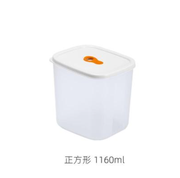 爆款冰箱保鮮盒（透明【正方形1160ml】1個裝）
