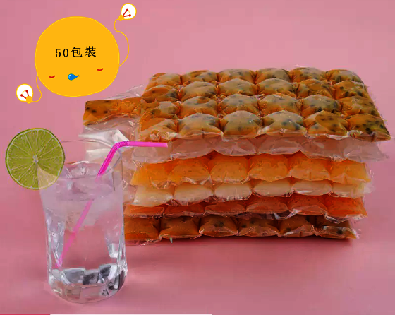 爆款50包裝可撕壹次性冰袋（500片12000格）（規格：30*19*5CM）