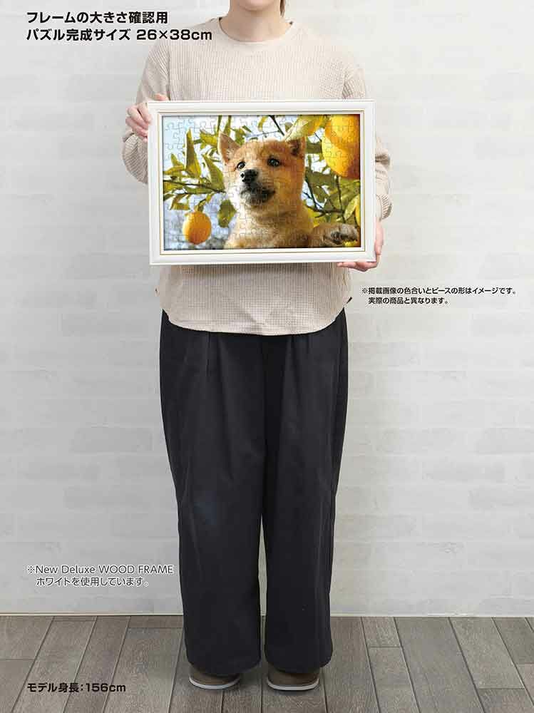 坤坤！ 聞起來很香 (大件尺寸)